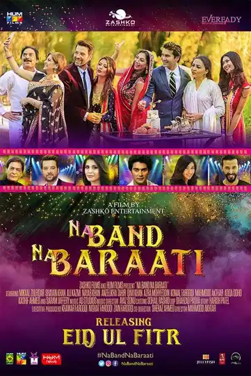 Feature Film - Na Band Na Baraati