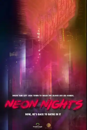 TV Series - Neon Nights